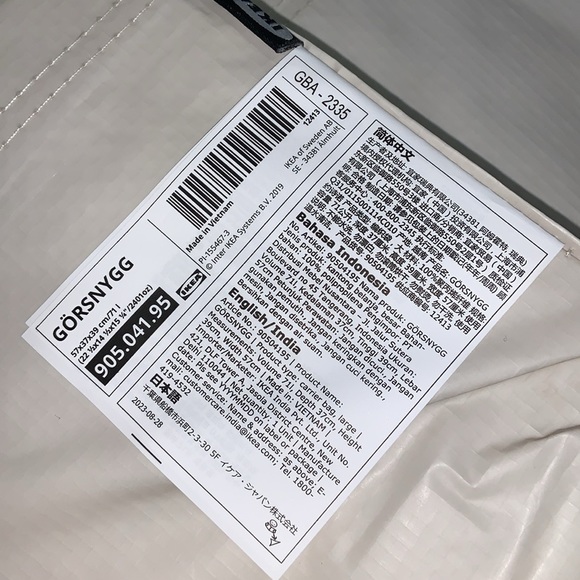 Brand New IKEA GÖRSNYGG Carrier Bag, Beige - Picture 7 of 8